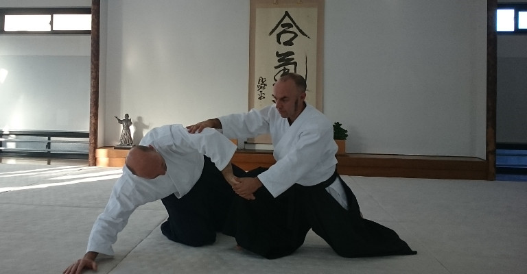 Shidoin Aikikai Honbu Dōjō